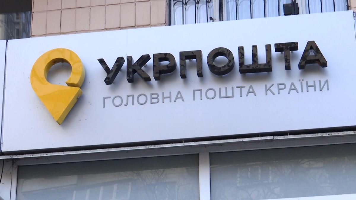 Вага не матиме значення: Укрпошта запроваджує нові тарифи на доставку посилок