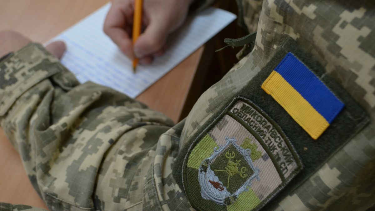 Майже 60 тис. грн штрафу від ТЦК: хто з українців отримає суворе покарання у квітні