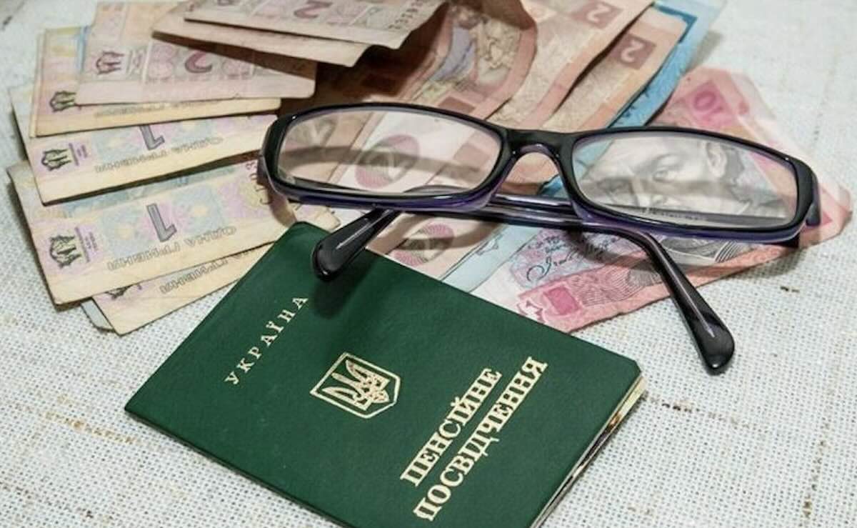 Як підтвердити відсутність російських виплат для пенсії / Фото: відкриті джерела